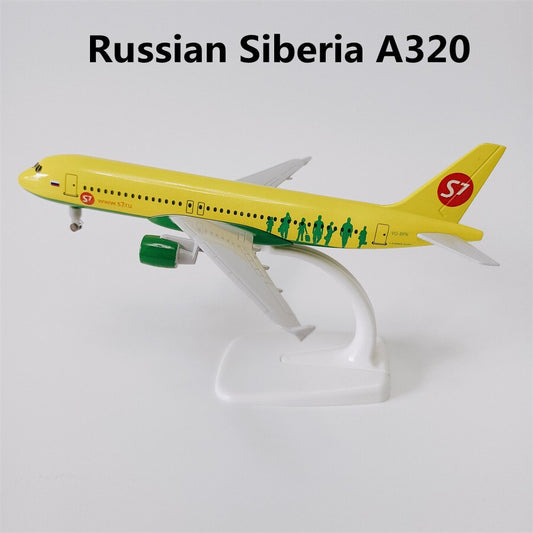 20cm/8" Siberia S7 A320