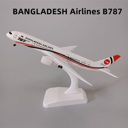 20cm/8" Bangladesh B787