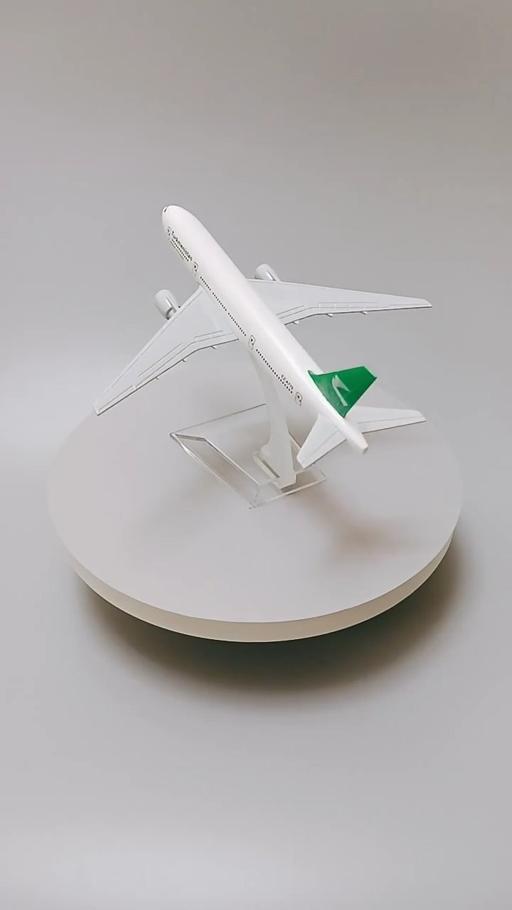 16cm/6.3" Turkmenistan Airlines B777 (NoGear)